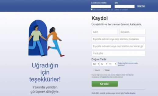 The Homepages of The Websites